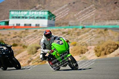 media/Oct-24-2025-2WTD (Fri) [[491f36c2bf]]/B Group/Session 4 (Turn 7)/